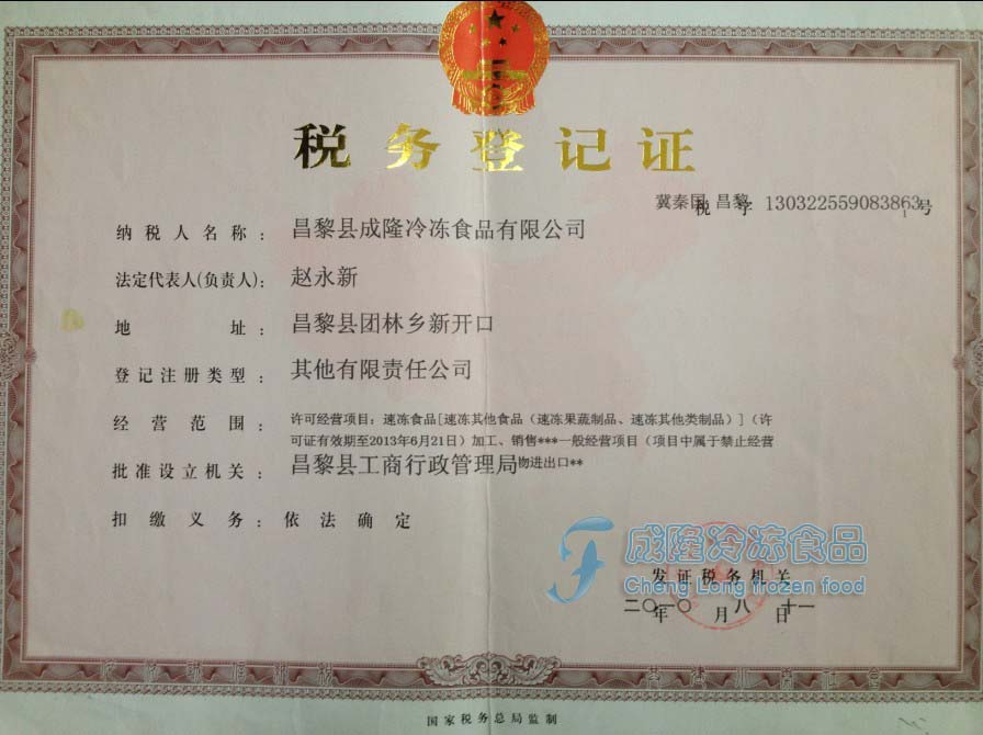 ����(w��)��ӛ�C������������