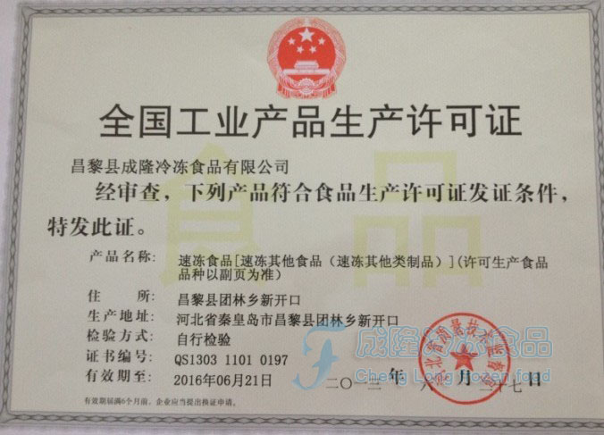 ȫ�������S���C