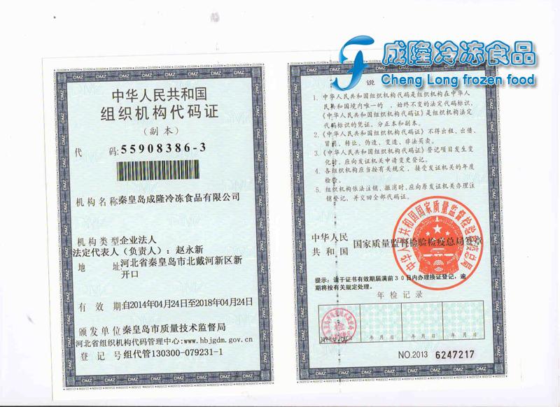 �M���C(j��)��(g��u)���a�C����